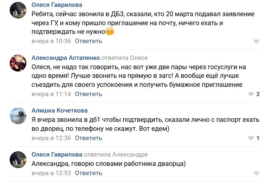 Kraken onion вход