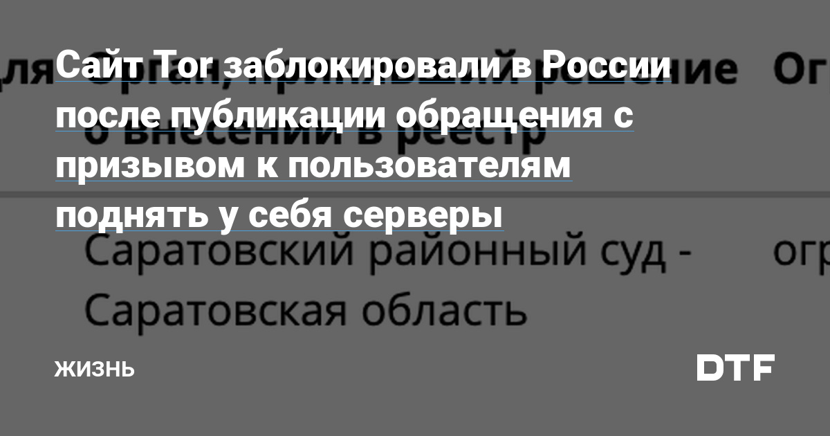 Кракен маркетплейс ассортимент