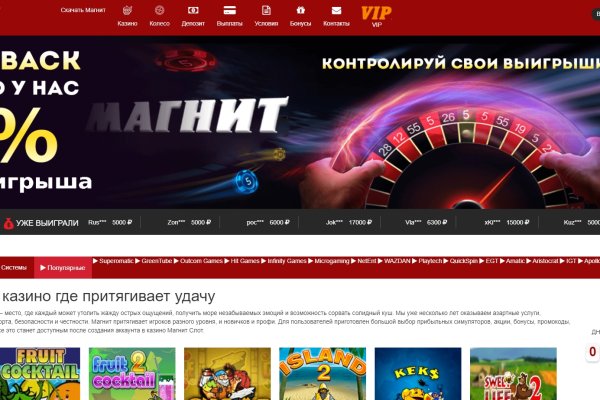 Сайт kraken darknet