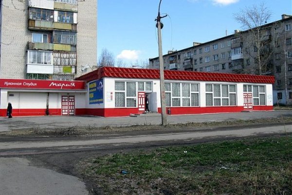 Кракен наркологический