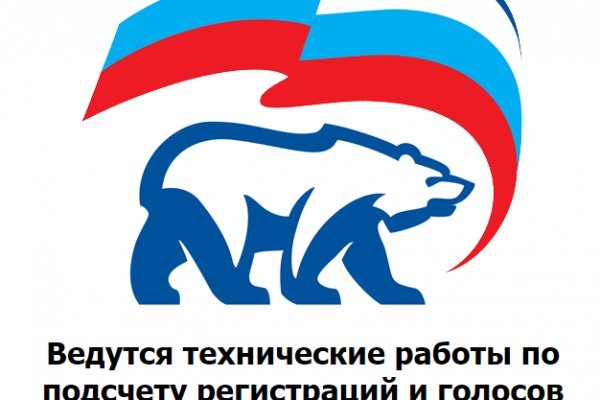 Кракен магазин тор