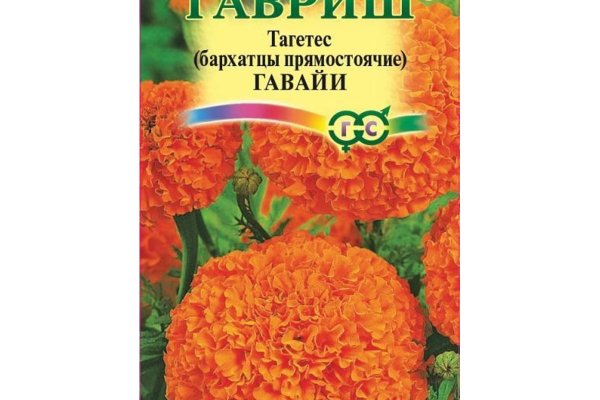 Кракен площадка нарко
