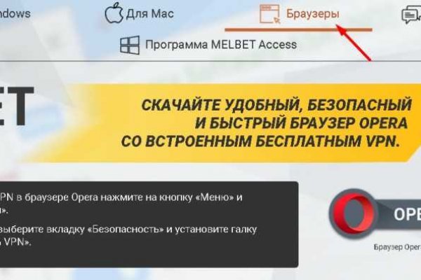 Зеркало кракен дарк