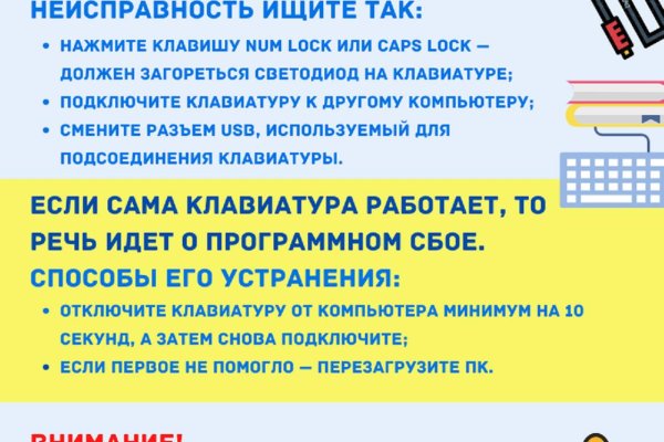 Маркет плейс кракен маркетплейс