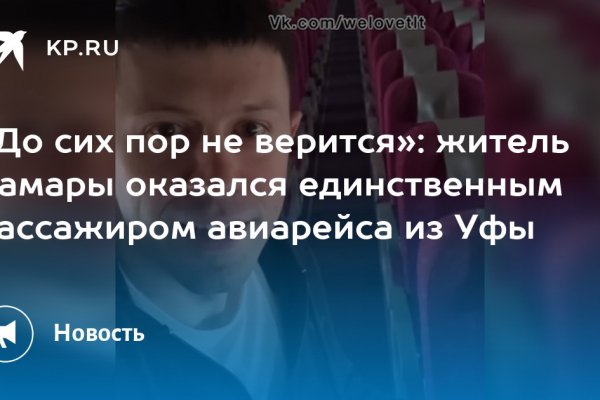 Список даркнет сайтов