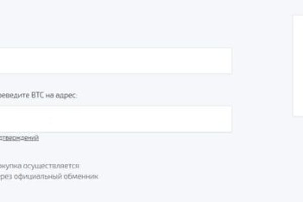 Кракен маркет darknet