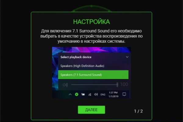 Кракен маркетплейс в тг