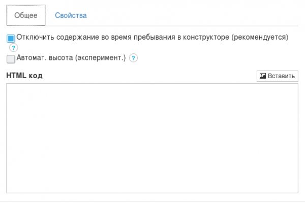Kraken com darknet