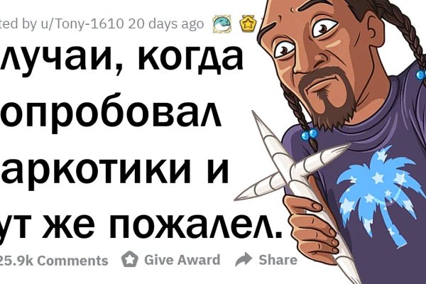 Кракен официальная kr2web in