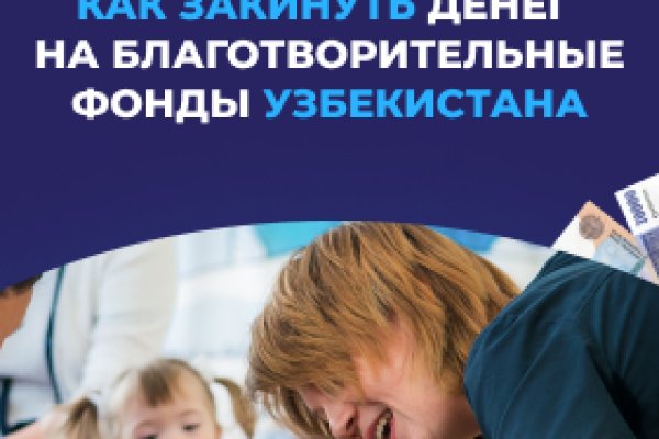 Купить наркоту