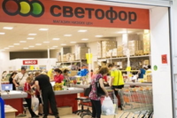 Kraken ссылка для тору