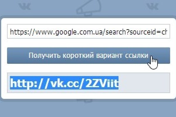 Кракен даркнет тг