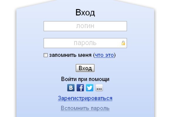 Сайты типа гидры