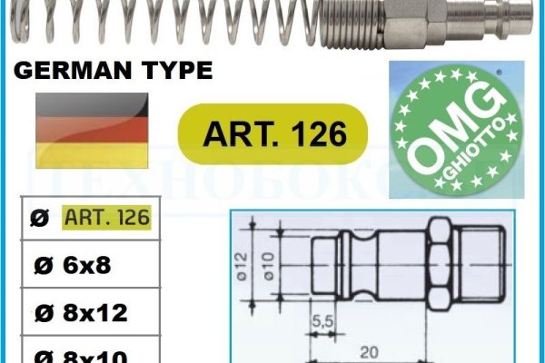 Kra32cc