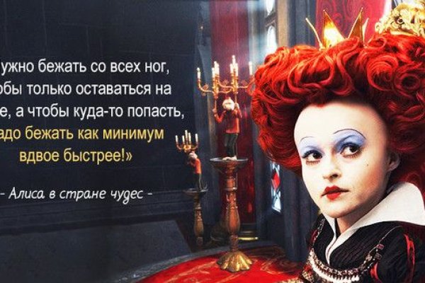 Kraken маркетплейс официальный
