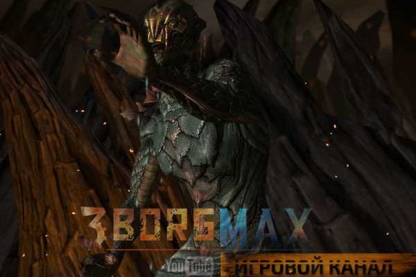 Кракен без тор
