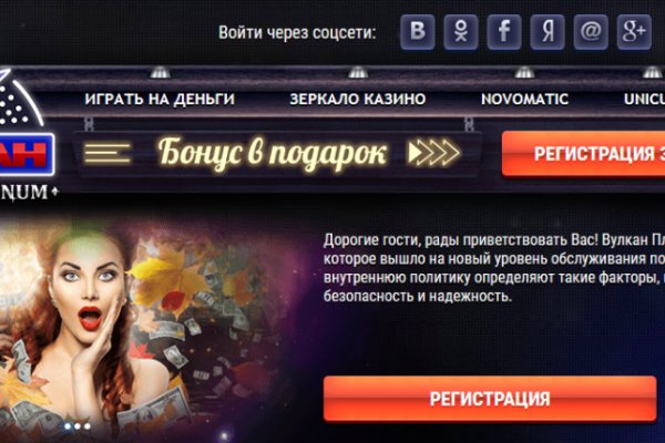 Кракен вход krakens13 at