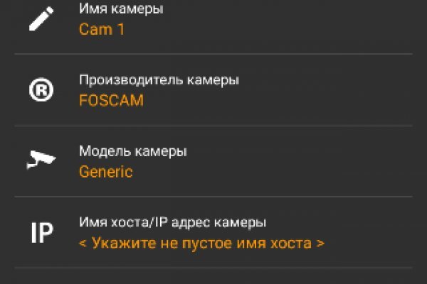 Кракен тор ссылка сегодня