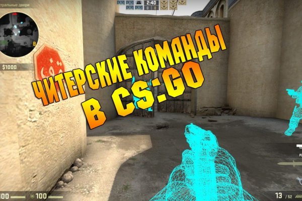 Кракен сайт юнион