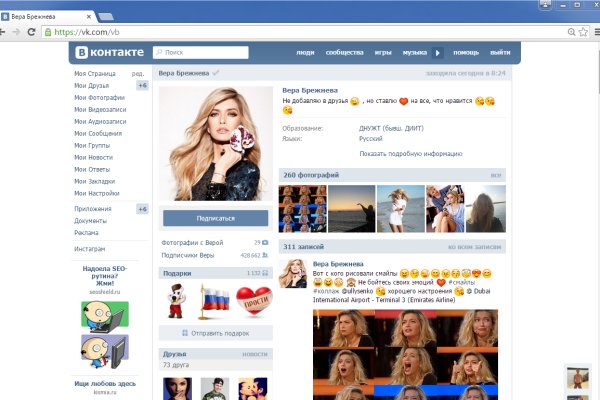 Сайты где купить наркотики