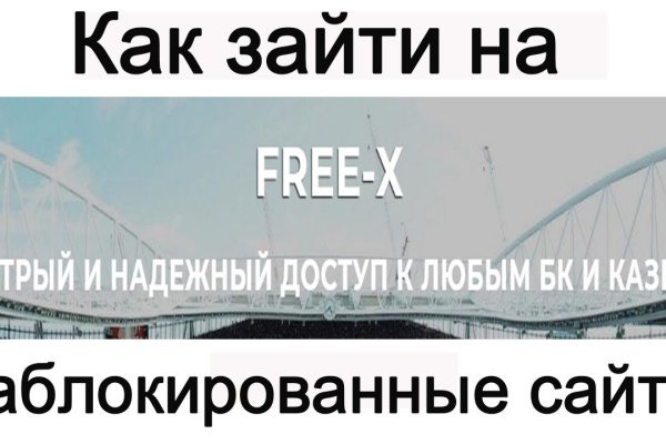 Прямая ссылка на кракен