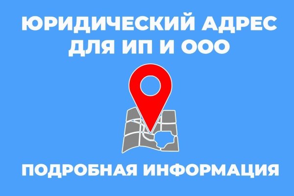 Ссылка на кракен шоп
