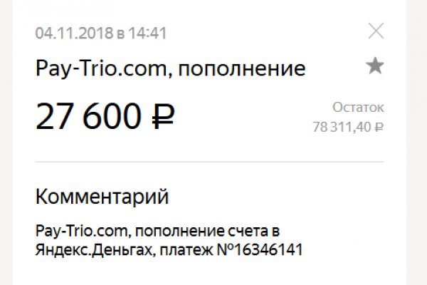 Кракен маркетплейс официальный сайт сайт ссылка