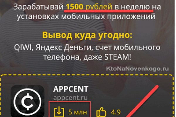 Kraken даркнет gigageek ru