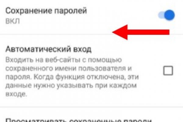 Кракен сайт работает