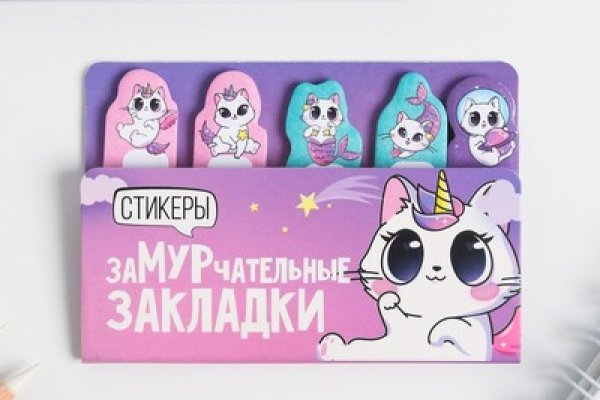 Каталог сайтов даркнет