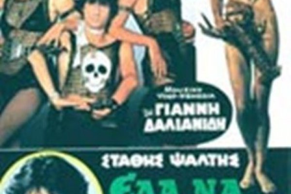 Даркнет сайт скачать
