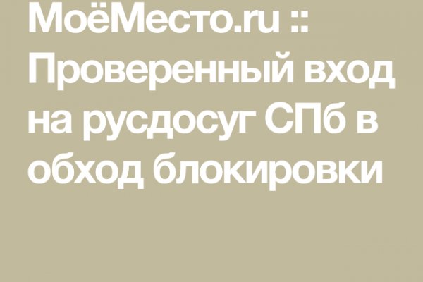 Актуальные ссылки кракен 2025