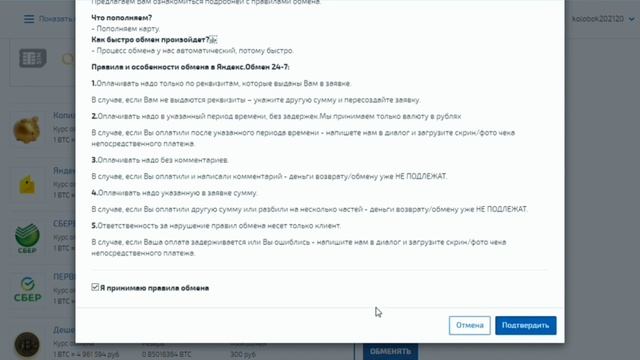 Кракен тор ссылка онион