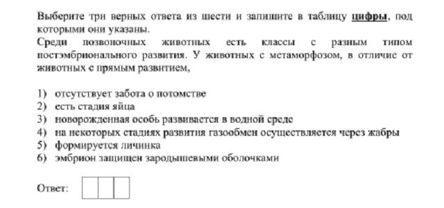 Кракен войти