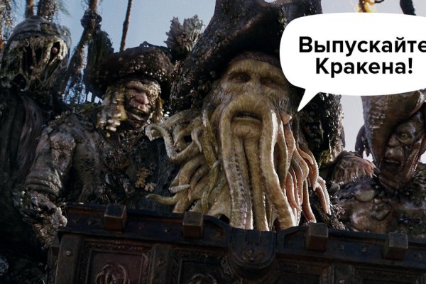 Kra40at