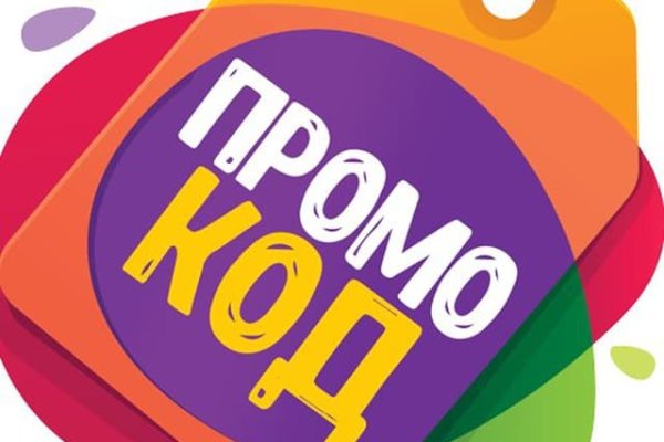 Кракен это что за магазин