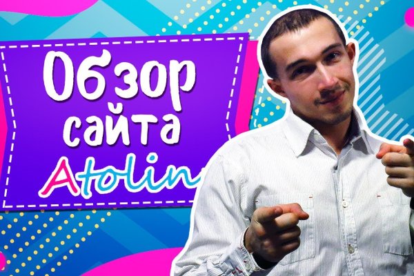 Оригинальная ссылка на кракен