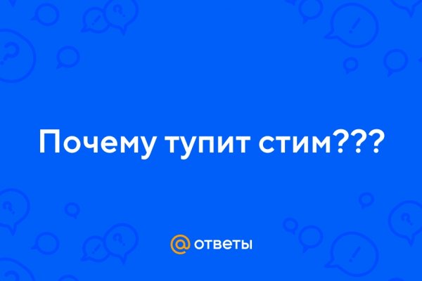 Гидра даркнет рынок