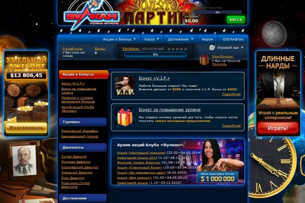 Кракен 2kr pro