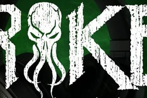 Как выйти на кракен