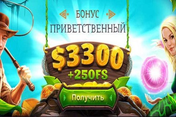 Как зайти на кракен в торе