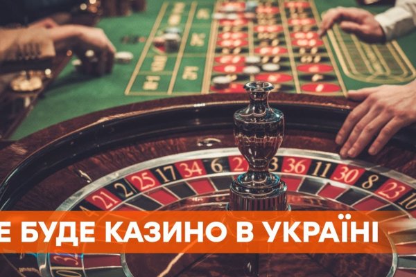 Кракен сайт наркотиков