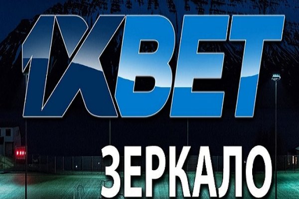Кракен даркнет только через тор скачать