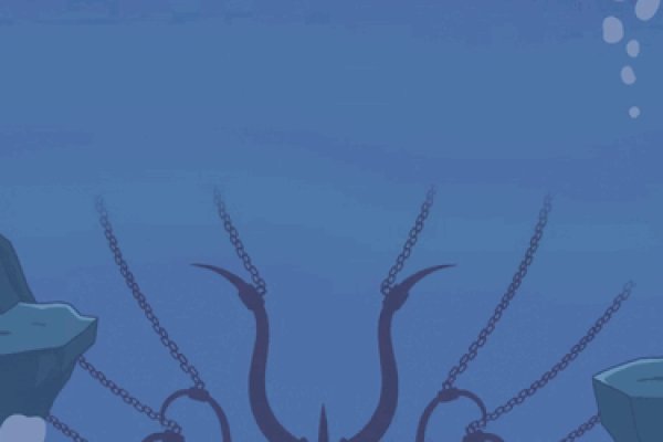 Kraken site