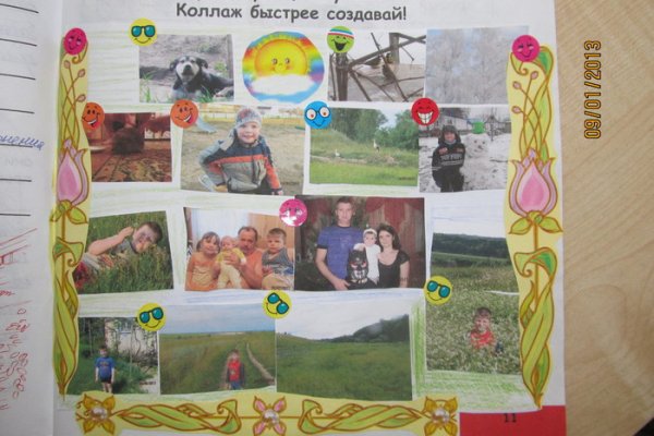 Актуальные ссылки на кракен тор
