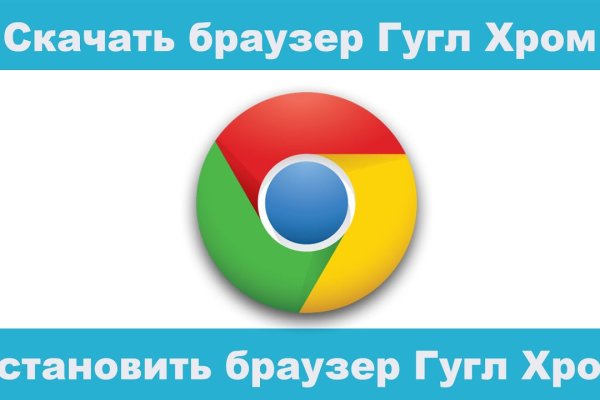 Кракен тор