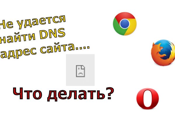 Kraken ссылка на сайт актуальная