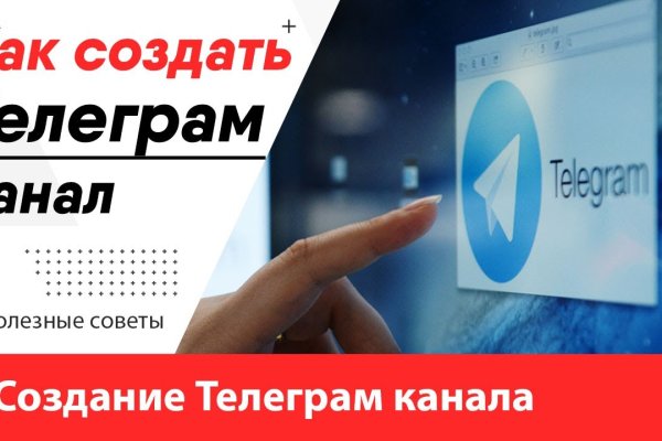 Ссылки на кракен зеркала