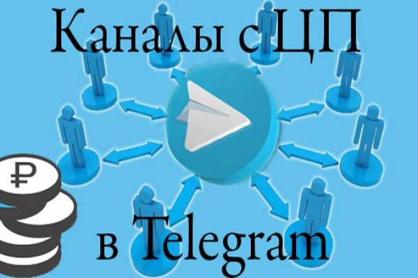 Официальный сайт даркнет